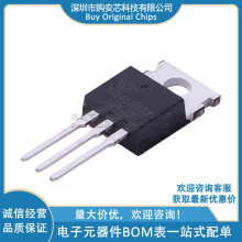 NCE65TF130 N���� 650V 28A MOS��ЧӦ�� TO-220 ԭװ