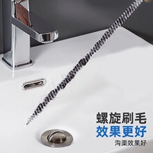 家用下水道疏通器卫生间水池毛发头发疏通刷厨房水槽管道清洁室内