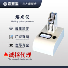 RY-1���c�yԇ�x