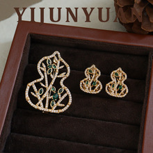 ��������ʽ�r�о����U���ʯ���J����p�ݸ߼��К��|�eᘴ������