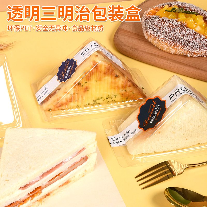 Papel de embalaje de sándwich desechable caja de plástico transparente PET pastelería caja de embalaje para hornear postre triángulo embalaje