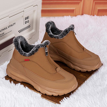 ѩ��ѥ���¿��������ЬŮ������ů�ߎͽ���Ь�����мӽq���eЬ