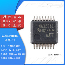 MAX3221CDBR SSOP-16 RS-232·/ICоƬ