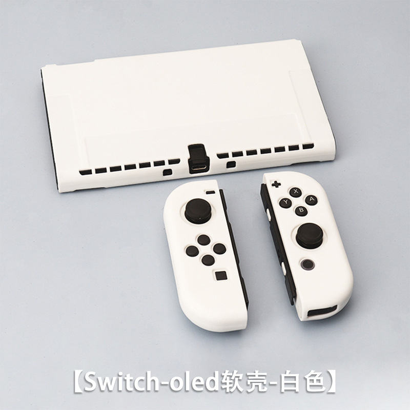 switch OLED protective case switchOLED TPU soft case protective case all-inclusive host soft case game machine