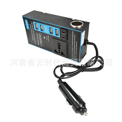 12V 24V: Qìchē Mobil şarj cihazları