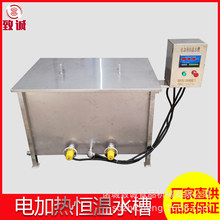 �ӟ���ϴ���ˮ�� ���P�늼ӟ�ߜ�ˮ�� ֧�ַǘ������ӟ�ˮ��