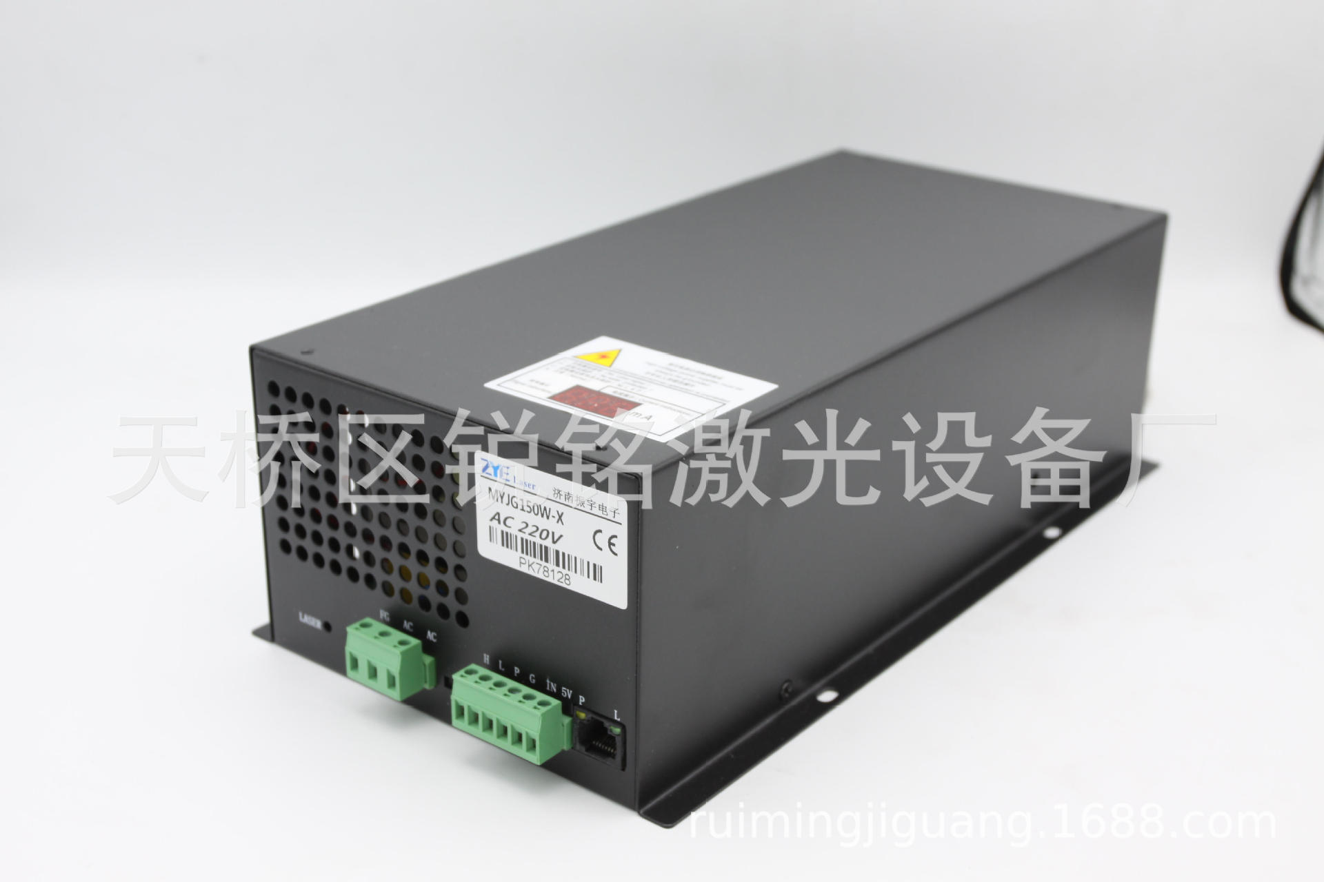 正品包邮激光电源 激光机激光切割机激光雕刻机刻章机配件