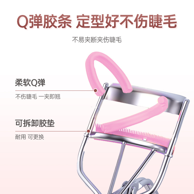 Nielance Love Eyelash Clip Natural Eyelash Clip Natural Eyelash Clip Natural Eyelash Clip Natural Eyelash Clip