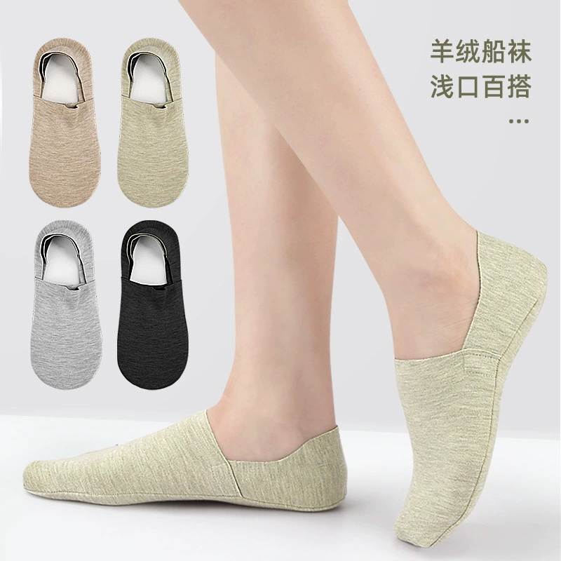 Нескользящие каблуки с низким содержанием шелка