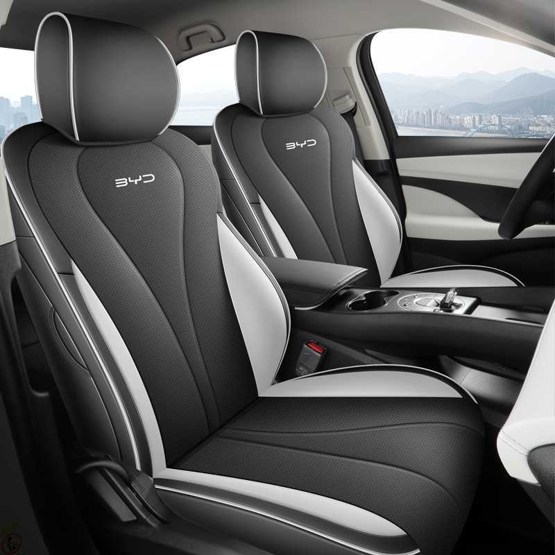 BYD BYD Seal 05EV Seat Cover 2025, Full Surround Perforated Leather (Modelə uyğun (Original) oturacaq örtükləri) - note-car-model-year-rear-row-half-cover