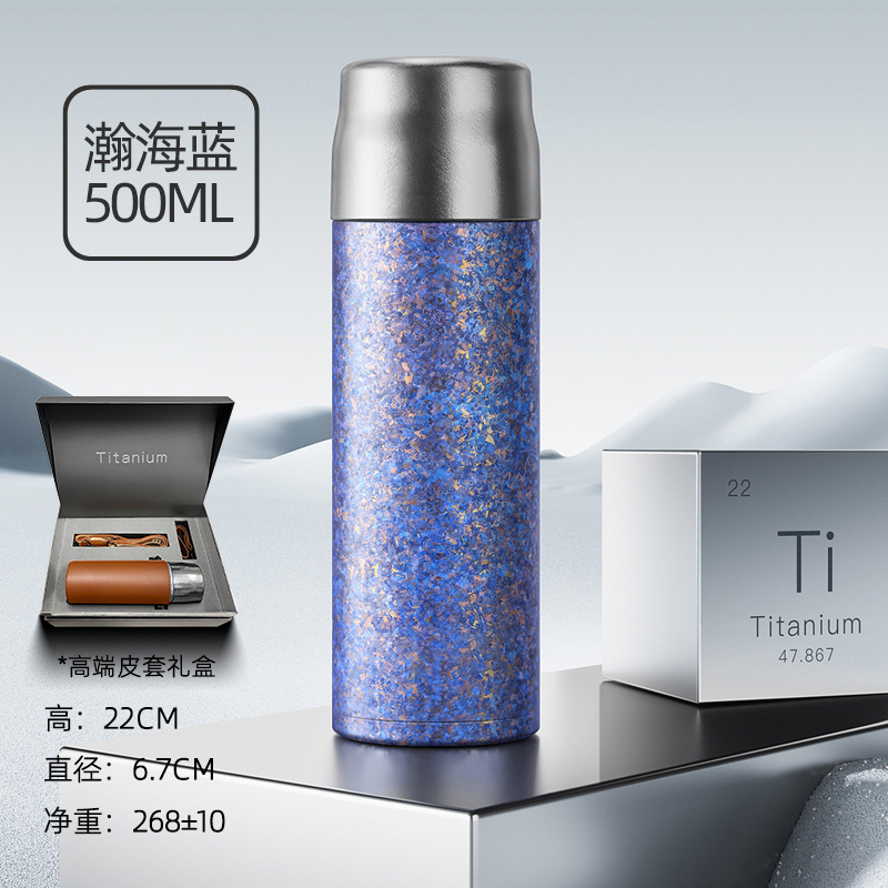 純チタン保温カップチタンカップ泡煮カップ二重退屈老白茶養生カップ茶水分離高級ギフトカップ|undefined