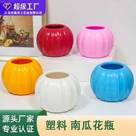 仿真绿植;仿真花;仿真植物配件
