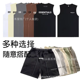 男式T恤;男式卫衣;男式运动套装