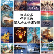 �S�����l�ֹ�DIY�L�����óǱ������ͮ��b�30*40���ֹ���ľ��