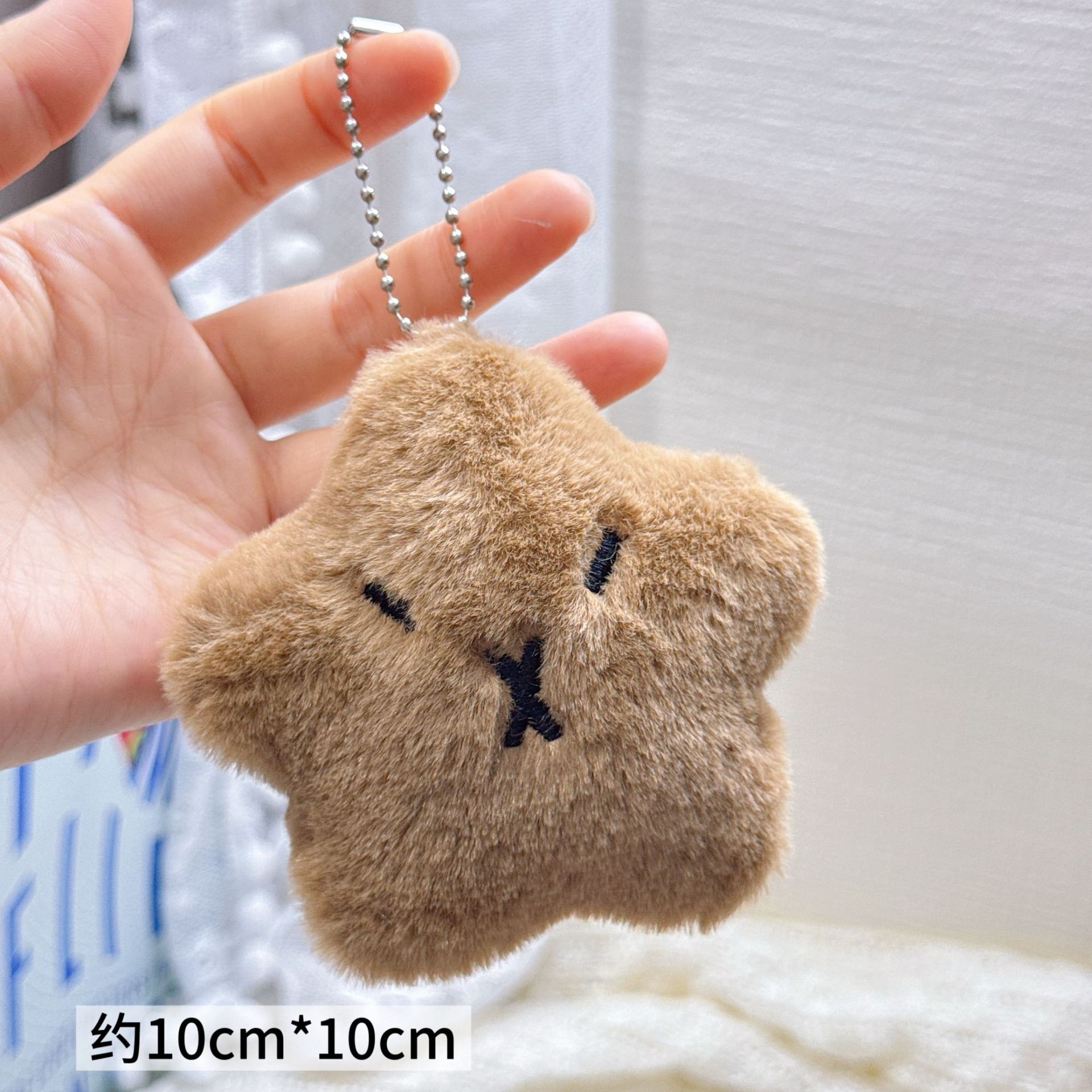 Colgante de Peluche para Mochila y Llaves image 97