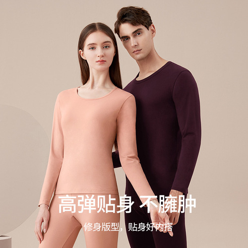 Casualin Line Set of Pajamas, Pure Cotton Couple's Autumn T-shirt and Leggings, Men's Thin Round Neck Base Layer Warm Innerwear Set for Women