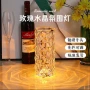 触摸充电卧室浪漫拍拍灯