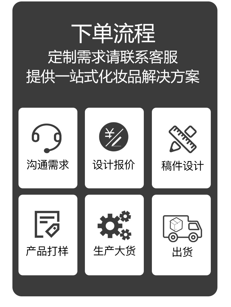 上海国内详情页(1)(JA0030211)_09