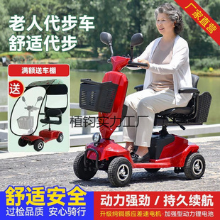 �p�������˵��ٴ���܇��݆늄����˼�������܇�ۯBС���ƿ܇