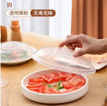 Теплостойкая крышка для микроволновой печи Теплостойкая крышка