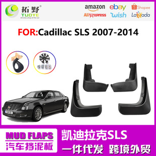 �m��춄P������CTS����� 07-11��SLSِ������Ƥ ��܇�����Ʒ�S