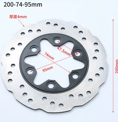 Other Electric Vehicle Accessories, Brake Rotor 160/170/200 Rotor, Deep - 200-746-hole-plate-outlet-flower-6-hole-flat-plate