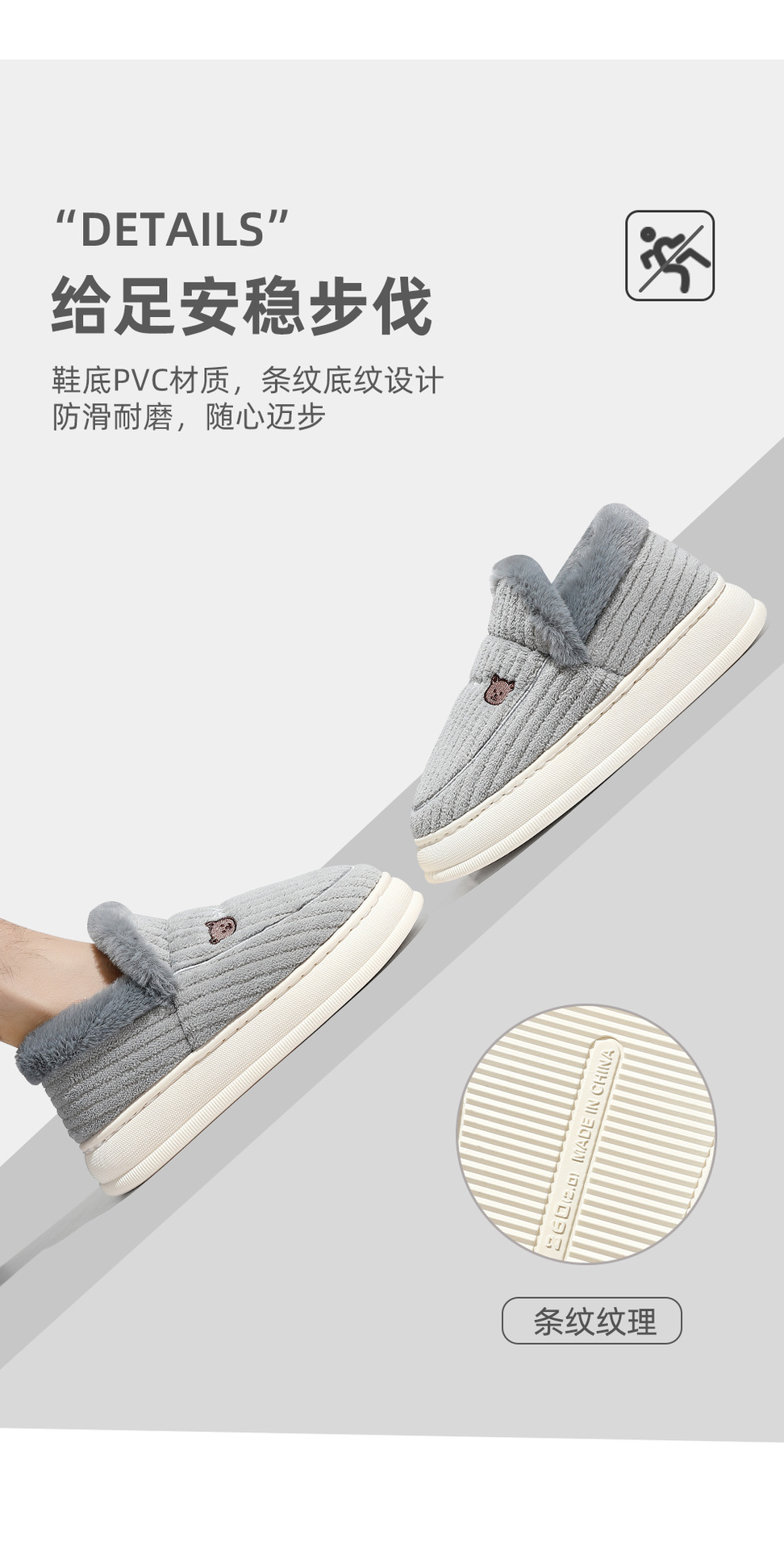 Title 5, Herren Hausschuhe aus Baumwolle, Winter, mit Fe...