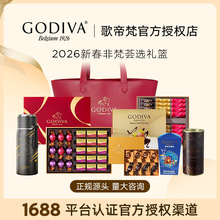 GODIVA������ɿ������c�Y�и߶˽M�϶Y�@��؛��Y�������ͶY