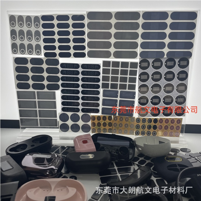 PC亚克力蓝牙耳机小镜片面板  半透高透高清晰 材质0.125~5mm