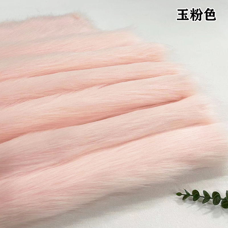 新玉粉