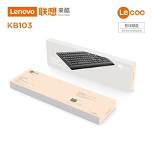 适用联想来酷KB103巧克力式超薄键帽 笔记本台式电脑商务办公键盘