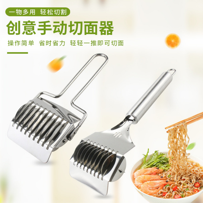 주방 스테인레스 스틸 국수 커터 가정용 수동 롤링 국수 절단 Artifact Chive 주방 도구 작은 국수 절단 칼
