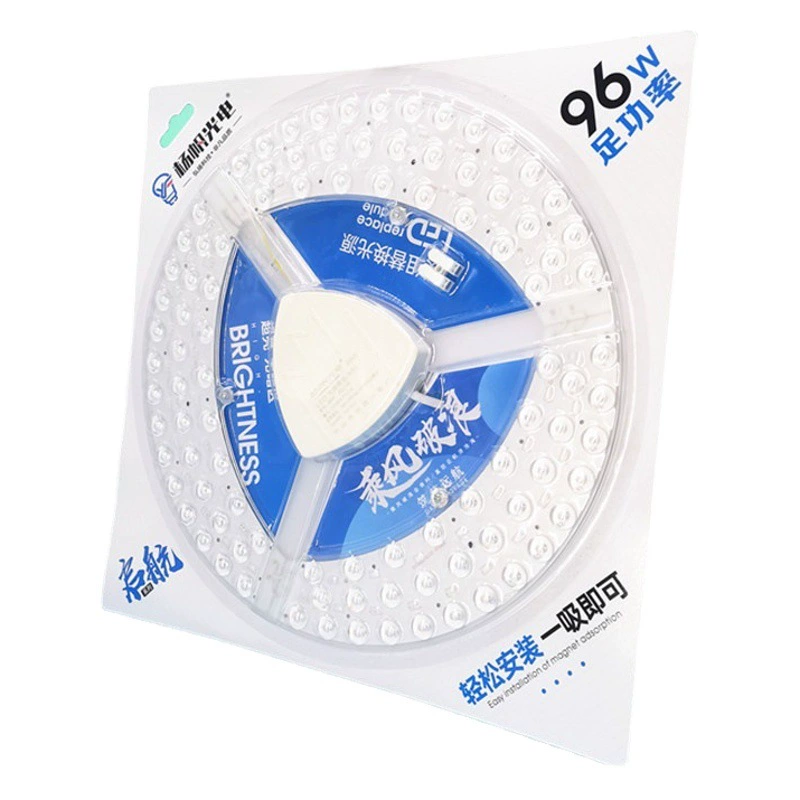 Потолочный светильник для замены сердечника круглый магнитный лоток для лампы супер яркий модифицированный источник света модуль светодиодный источник света