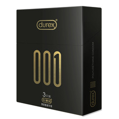 杜蕾斯001避孕套男用超薄001聚氨酯安全套夫妻房事套套代發