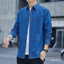 纯棉牛仔衬衫男长袖潮流休闲男士寸衣春秋夏季短袖衬衣中袖外包邮