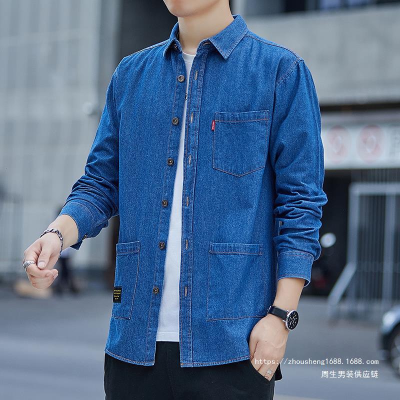 Pure Cotton Denim Shirt Men's Long-sleeved Fashionable Casual Men's Inch Clothes Spring and Autumn Summer Short-sleeved Shirt Mid-sleeved Outer Shipping Pure Cotton Denim Shirt Men's Long-sleeved Fashionable Casual Men's Inch Clothes Spring and Autumn Summer Short-sleeved Shirt Mid-sleeved Outer Shipping