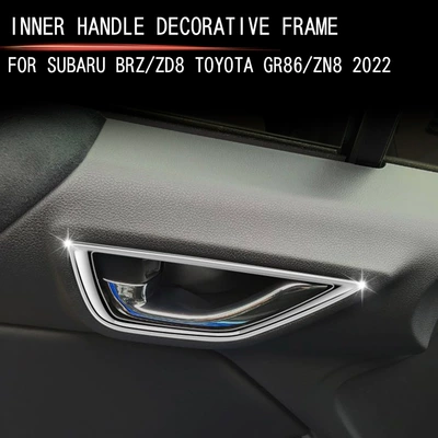 Suitable for 21 SUBARU BRZ Car sound-absorbing cotton