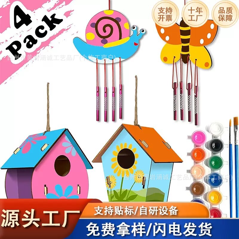 Cross-Border DIY Wooden Wind Chime Birdhouse Bird Room Children's Assembly Handmade Crafts Creative Graffiti Painting Hanging Ornaments