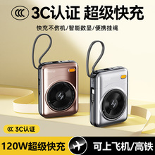 ��3C�J�C�������w�C20000������������Ԏ�������С�ɿ�ͨ������