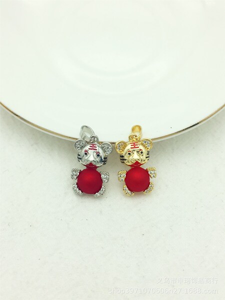Fashionable birthday charm