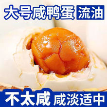 ���������Ͳ�̫�̺����b�t������������ռ�ʳ�������Y�п羳���