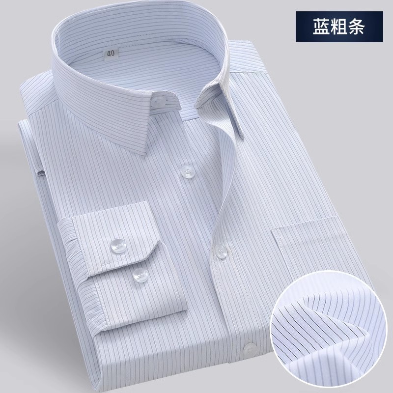 白いシャツ メンズ 長袖 春夏秋 フォーマル ブルー 仕事用 半袖シャツ 作業服 通勤 通学 通気性 吸湿性|undefined