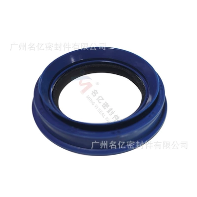 SK200-6 ME017208, Oil seal