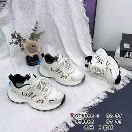 男童运动鞋夏季新款女童单网透气老爹鞋中大童休闲鞋一手码拿货