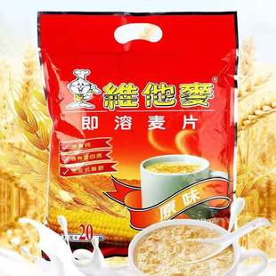 �S������Ƭ������͹��������ӛ_��������ʳС�r���ζ��ȫ������