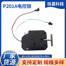 늿iӴi䙙iмĴ晙i؛Cfi12V24V