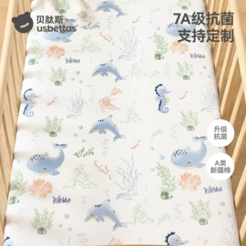 童睡袋;连身衣、爬服;儿童袜