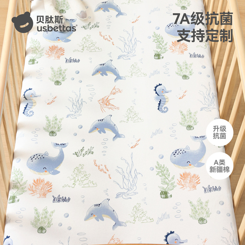 Baby bedspread cotton bed sheet children's bedding baby waterproof mattress cover stitching bed bedspread