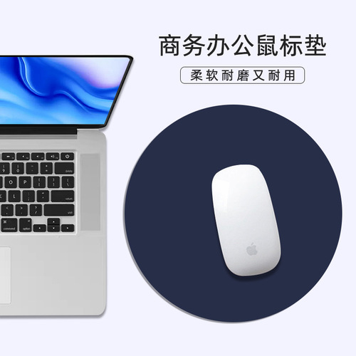 Advertising mouse pad solid color anti-slip computer office desk pad gaming round leather mouse pad custom logo printing