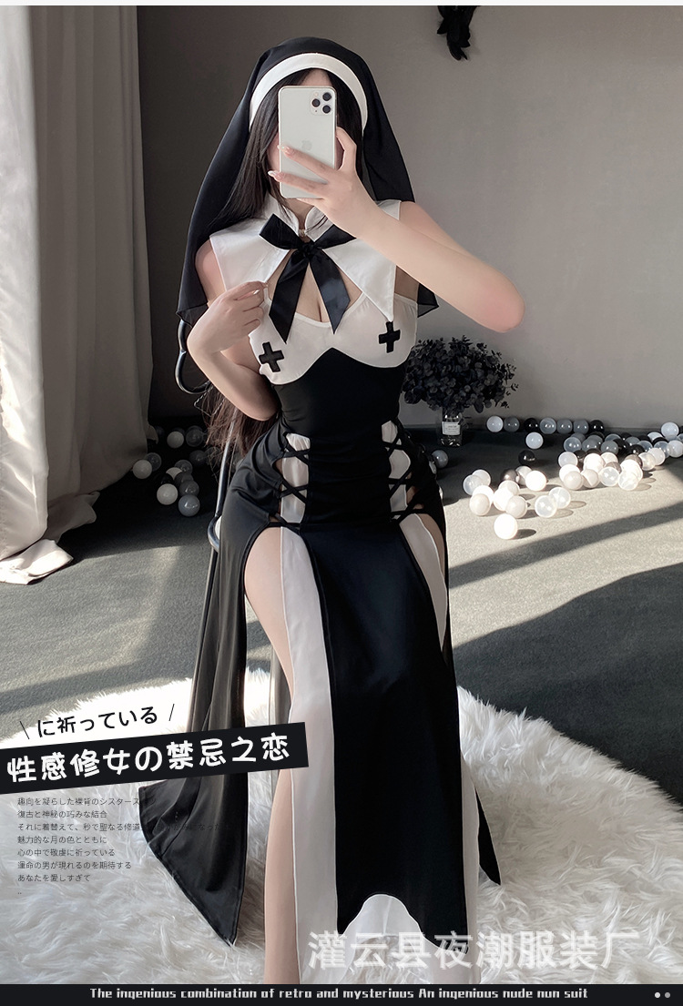 新款情趣内衣诱惑修女可爱制服套装cos火辣纯欲睡衣套装2717-阿里巴巴